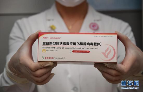 北京疫苗在福建省能打吗？疫情下的跨省疫苗接种指南