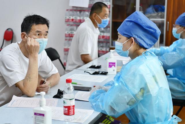 北京疫苗接种最新数据，全面覆盖与科学防控的双重保障