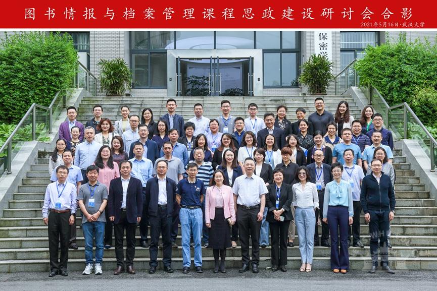 北京疫苗与武汉疫苗混打，科学依据与接种建议