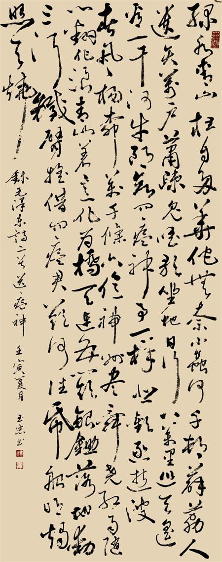 北京疫苗在甘肃省能否接种？全面解析疫情下的疫苗接种政策