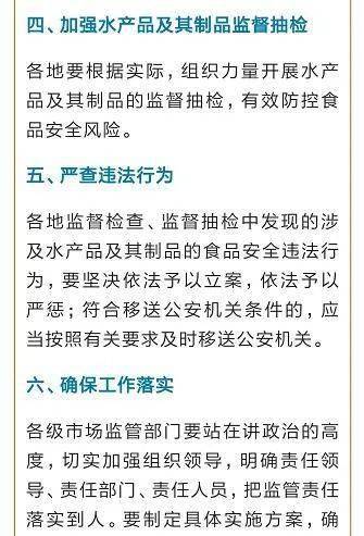 河南省发布疫情紧急通知，最新防控措施全面升级