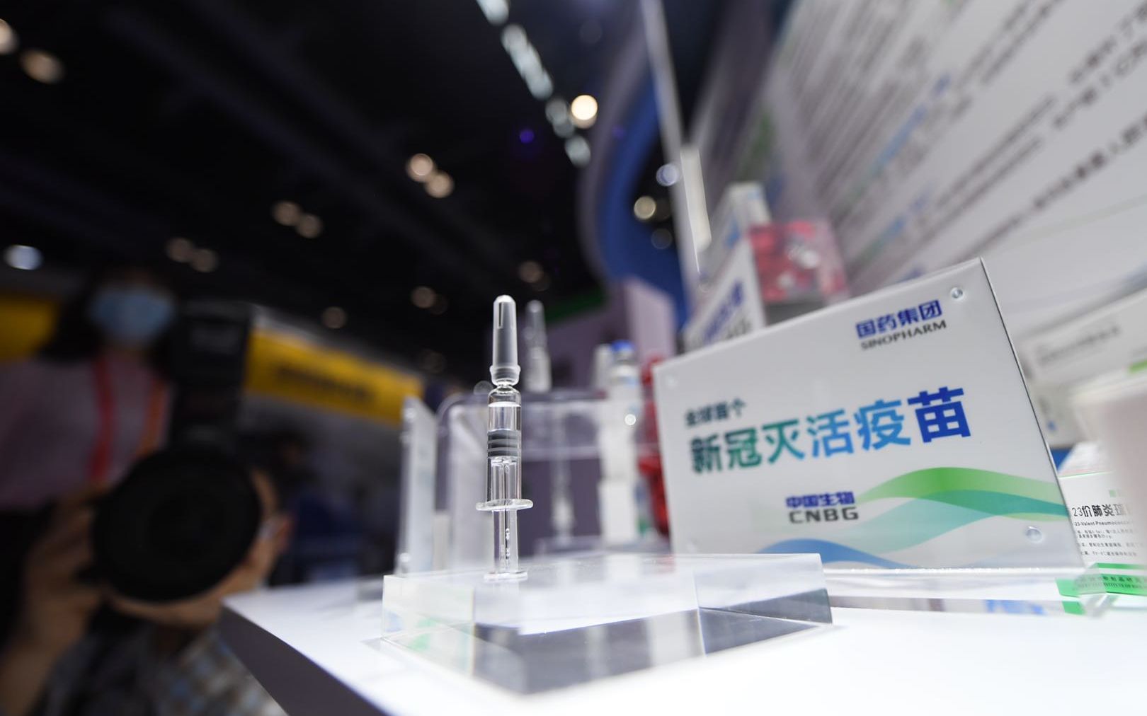 从武汉到北京，中国疫苗研发与抗疫的双城记