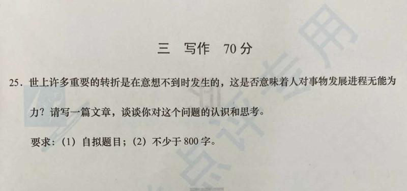 好的，没问题。以下是符合您要求的文章