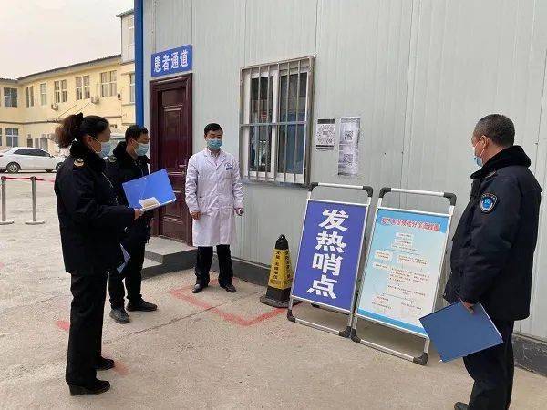 河南省卫健委，多措并举筑牢疫情防控防线