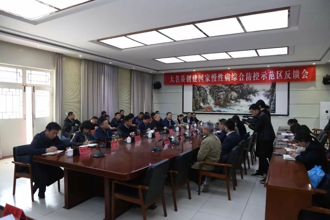 河南省卫健委疾控处长，守护中原大地的健康卫士