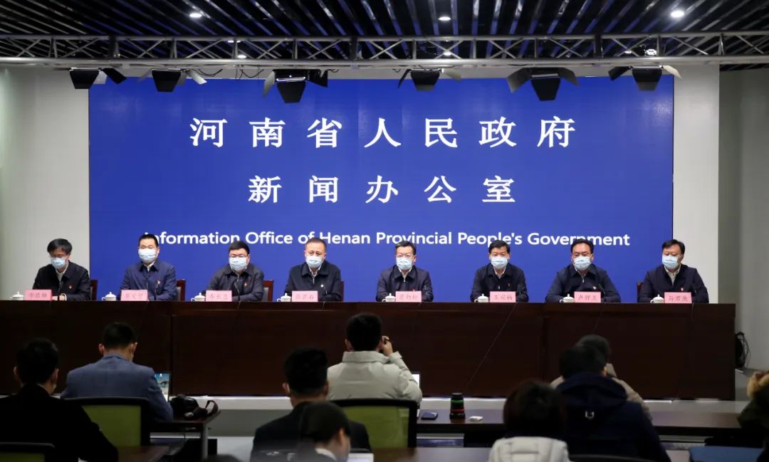 河南省卫健委发布最新通知，加强疫情防控与健康管理措施