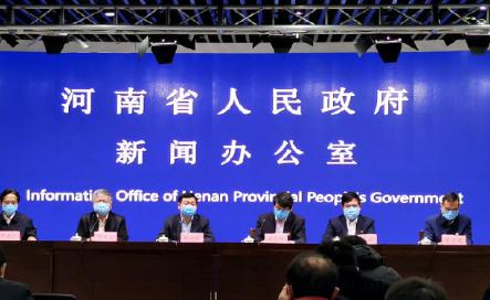 河南省卫健委官网发布最新肺炎疫情动态与防控措施