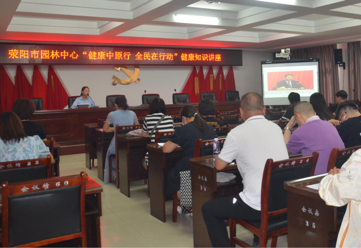 河南省卫健委发布最新消息，疫情防控与健康服务双管齐下，筑牢全民健康防线