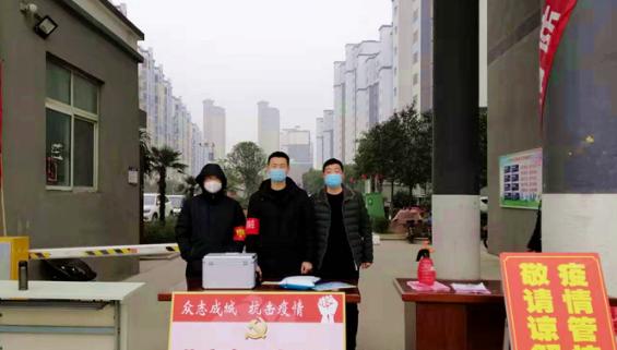 河南省卫健委发布最新消息，疫情防控与健康服务双管齐下，筑牢全民健康防线
