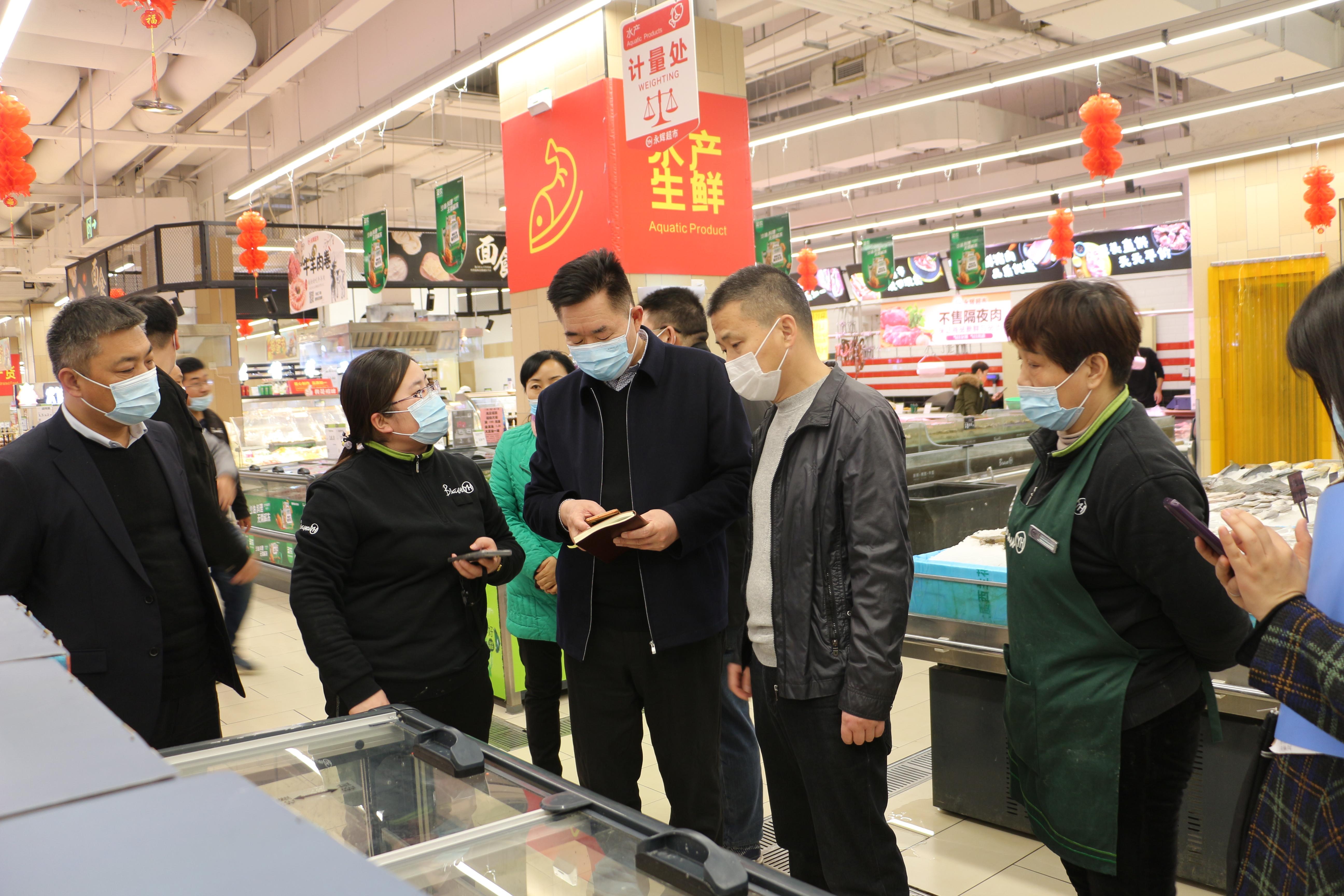 河南省卫健委发布最新疫情通报，防控措施与市民应对指南