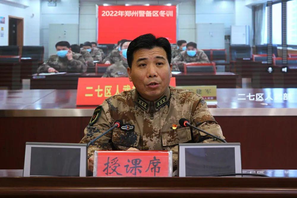 河南省卫健委发布最新疫情通报，防控措施与市民应对指南