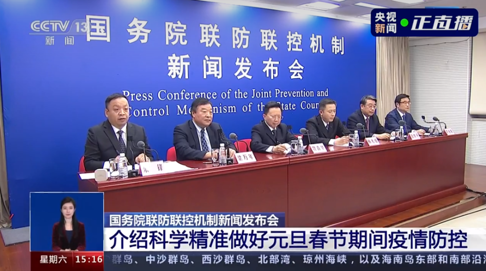 河南省卫健委疫情防控工作，科学施策筑牢健康防线