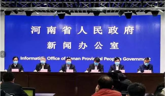 河南省卫健委疫情防控工作，科学施策筑牢健康防线