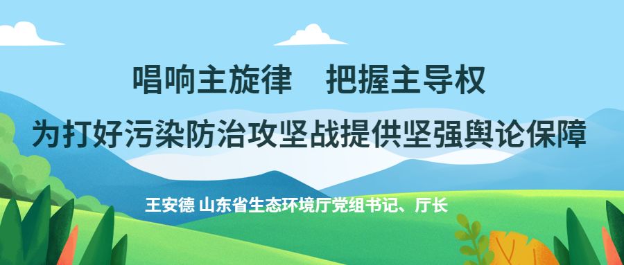 河南省卫健委疾控处处长，守护公共卫生安全的坚强卫士