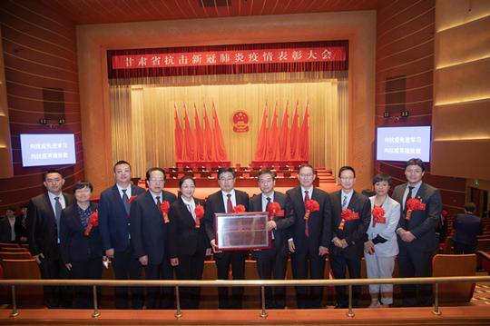 河南省卫健委全力应对新冠肺炎疫情，筑牢健康防线