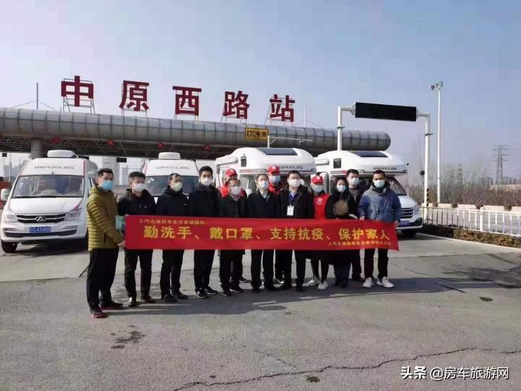 河南省卫健委发布最新通告，强化疫情防控措施，保障群众健康安全