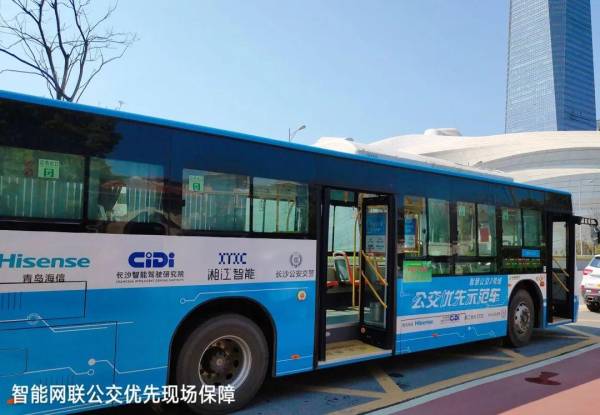 北京疫情下公交地铁出行安全吗？全面解析与防护指南