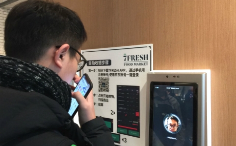 哈尔滨地铁推出戴口罩刷脸乘车服务，科技助力防疫与出行便利