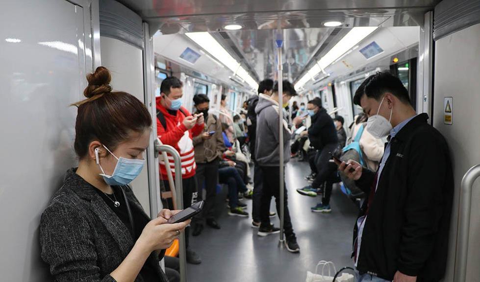 北京地铁不戴口罩者将面临何种处罚？