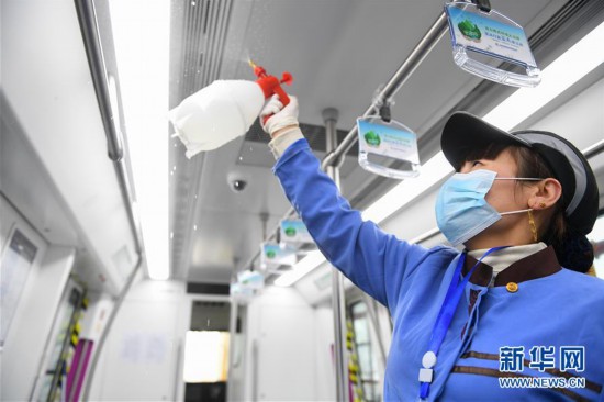 十一期间北京地铁口罩要求详解，防疫措施与乘客指南