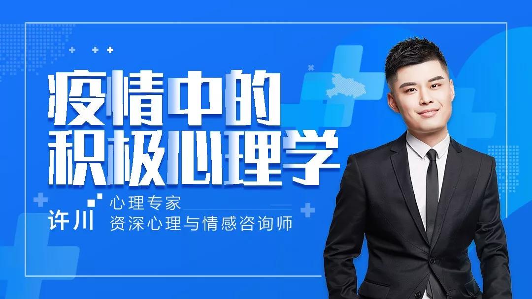 北京地铁贴心服务再升级，免费口罩助力市民健康出行