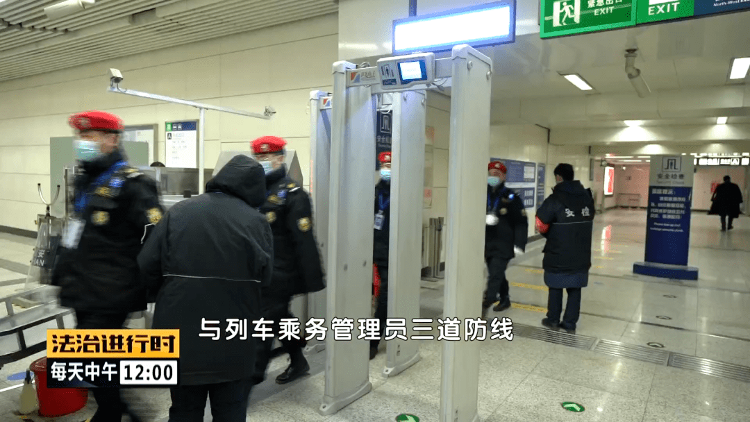 北京地铁不戴口罩拍照上传，个人自由还是公共责任？