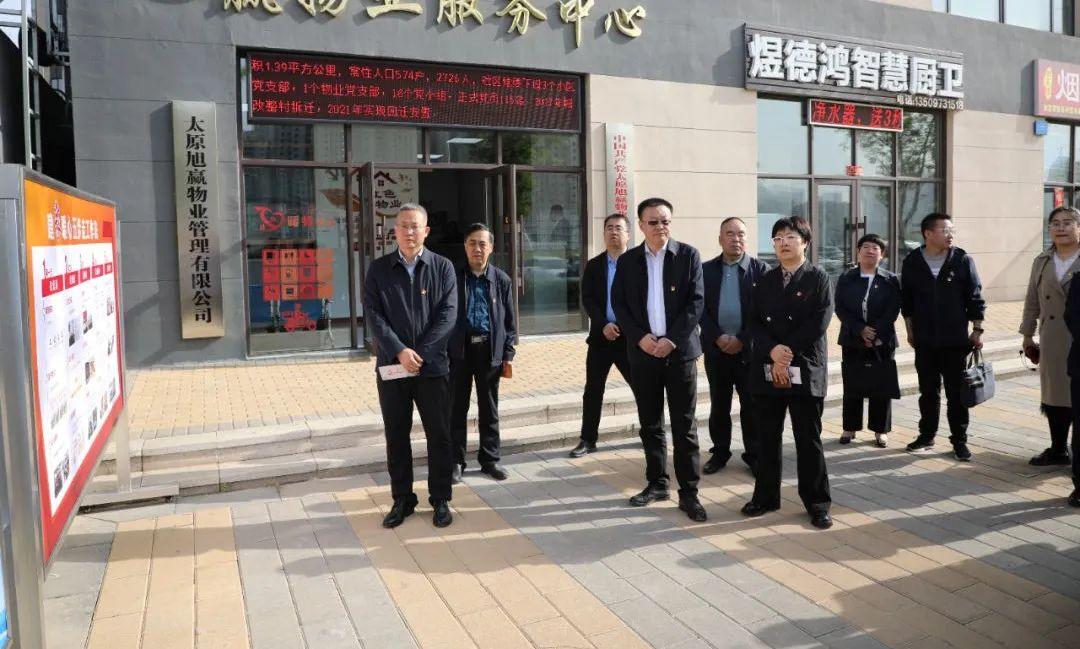 太原营村村主任，乡村振兴的领路人
