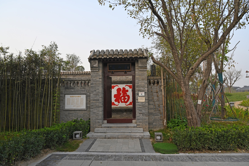 石家庄西京北村，传统与现代交织的乡村图景