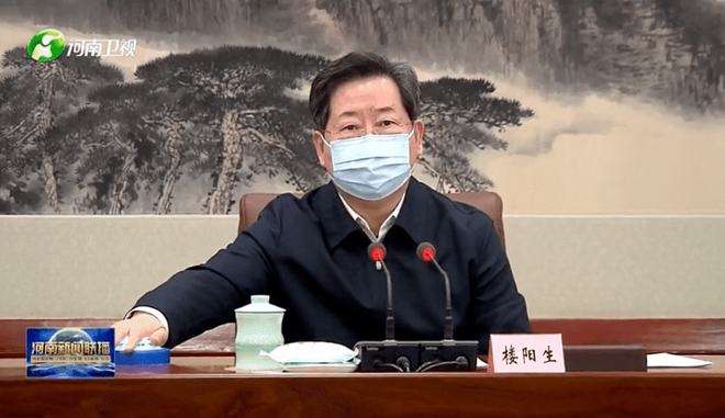 疫情下的河南担当，省委书记楼阳生与澳门同胞的守望相助