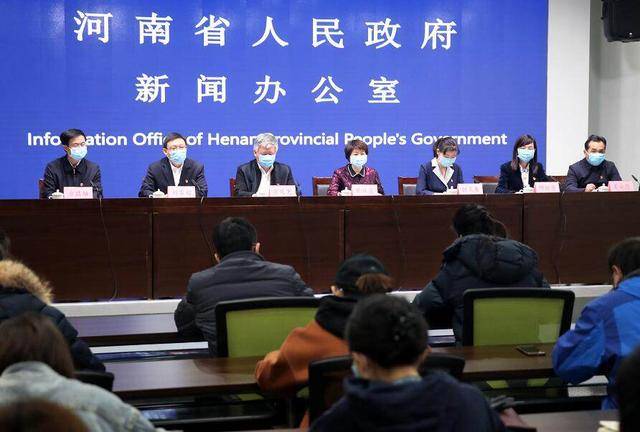 疫情下的责任与担当，河南省委书记与香港抗疫经验对比
