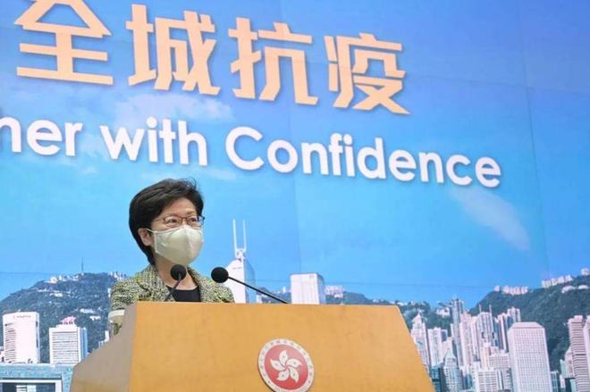 疫情下的责任与担当，河南省委书记与香港抗疫经验对比
