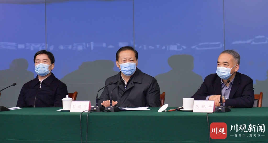 疫情下的河南与成都，省委书记的担当与城市的韧性