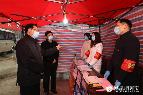 疫情下的河南，省委书记的担当与成都人的温情