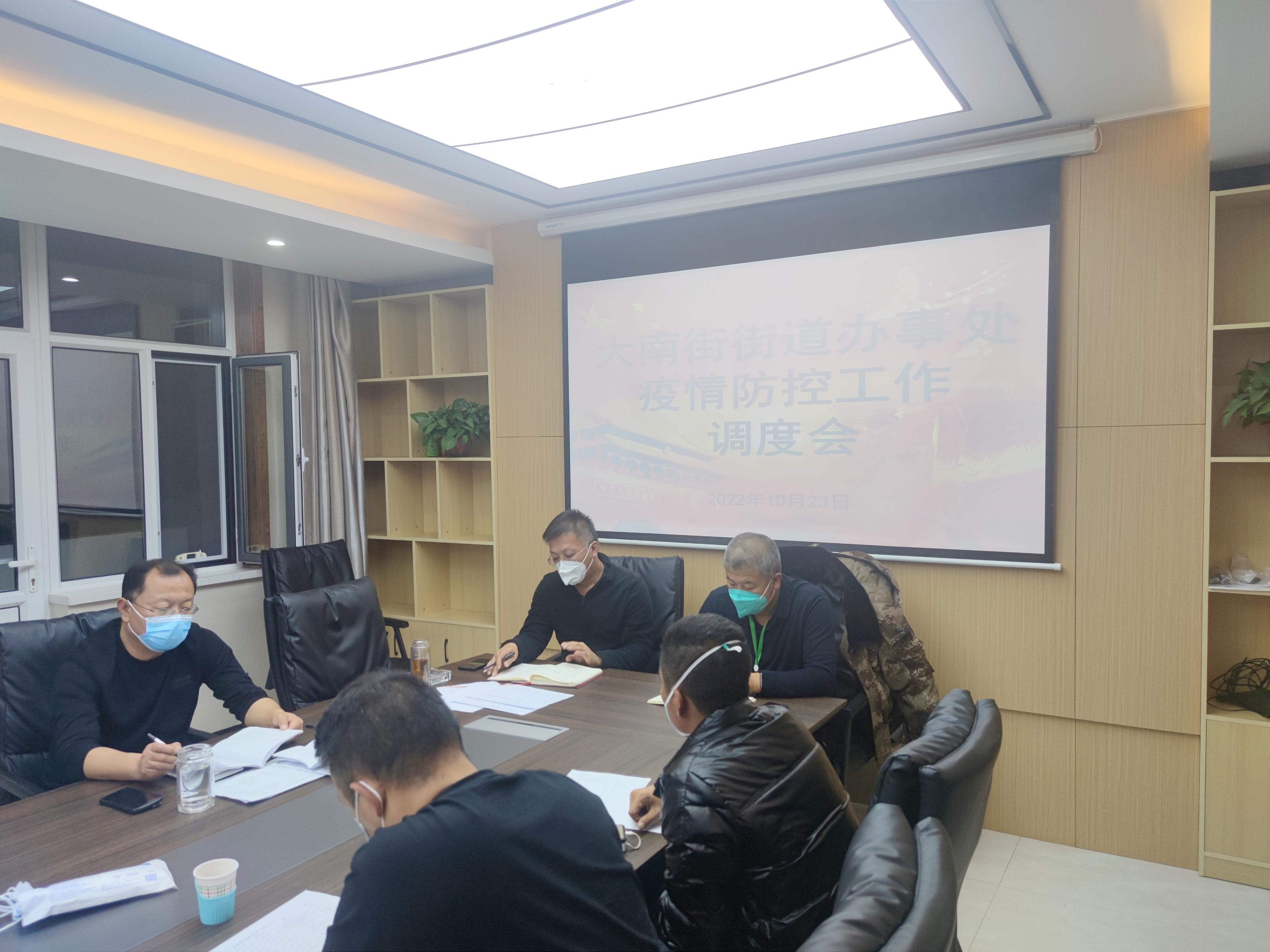 好的，我将按照您的要求创作一篇关于疫情防控中地方领导角色的文章。为了让内容更加丰富立体，我会先整理一些关键信息和框架。请您看看以下内容是否符合您的预期。如果您有其他想法,可以随时提出,我会进行调整