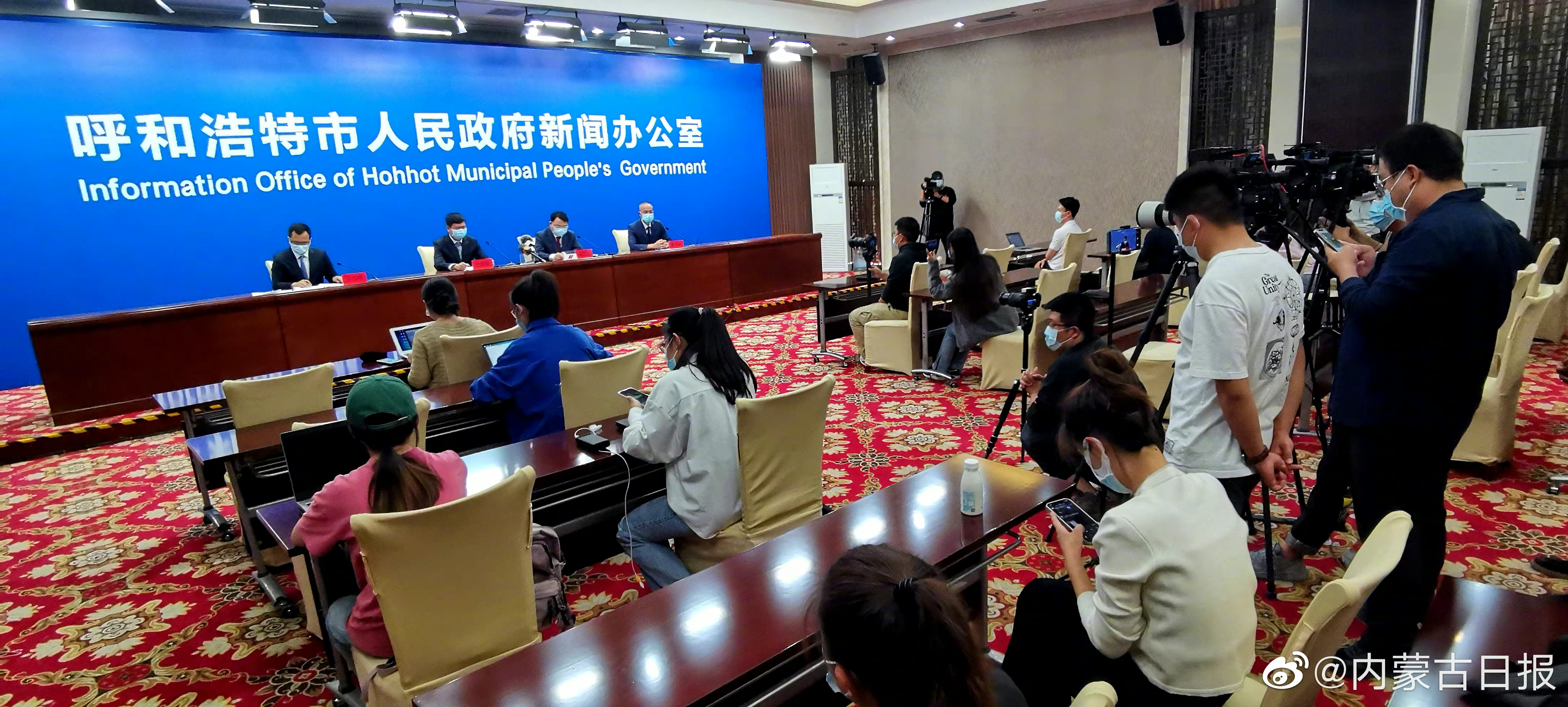 呼和浩特对北京来呼人员的防疫政策与管理措施