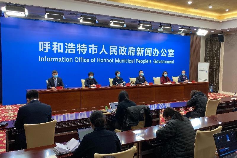 呼和浩特对北京来呼人员的防疫政策与管理措施