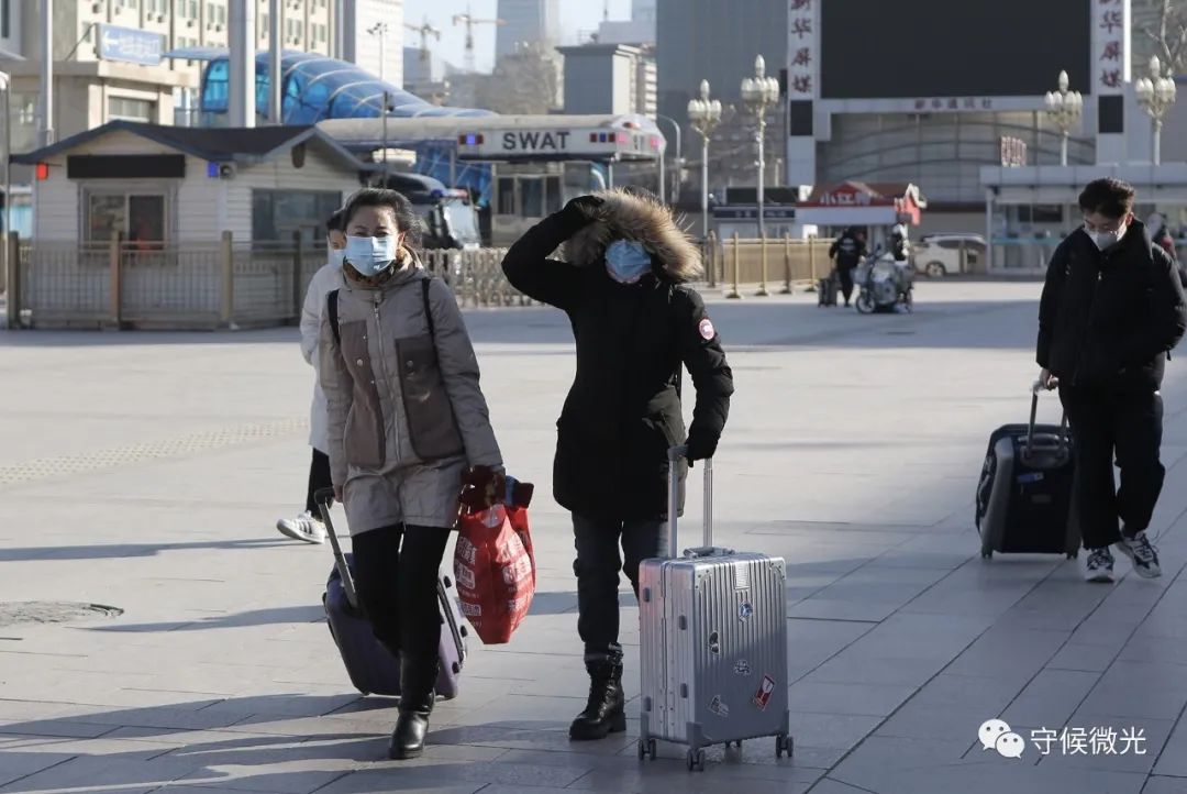 疫情下的逃离，从北京跑回呼和浩特，一场无奈与温情的返乡记