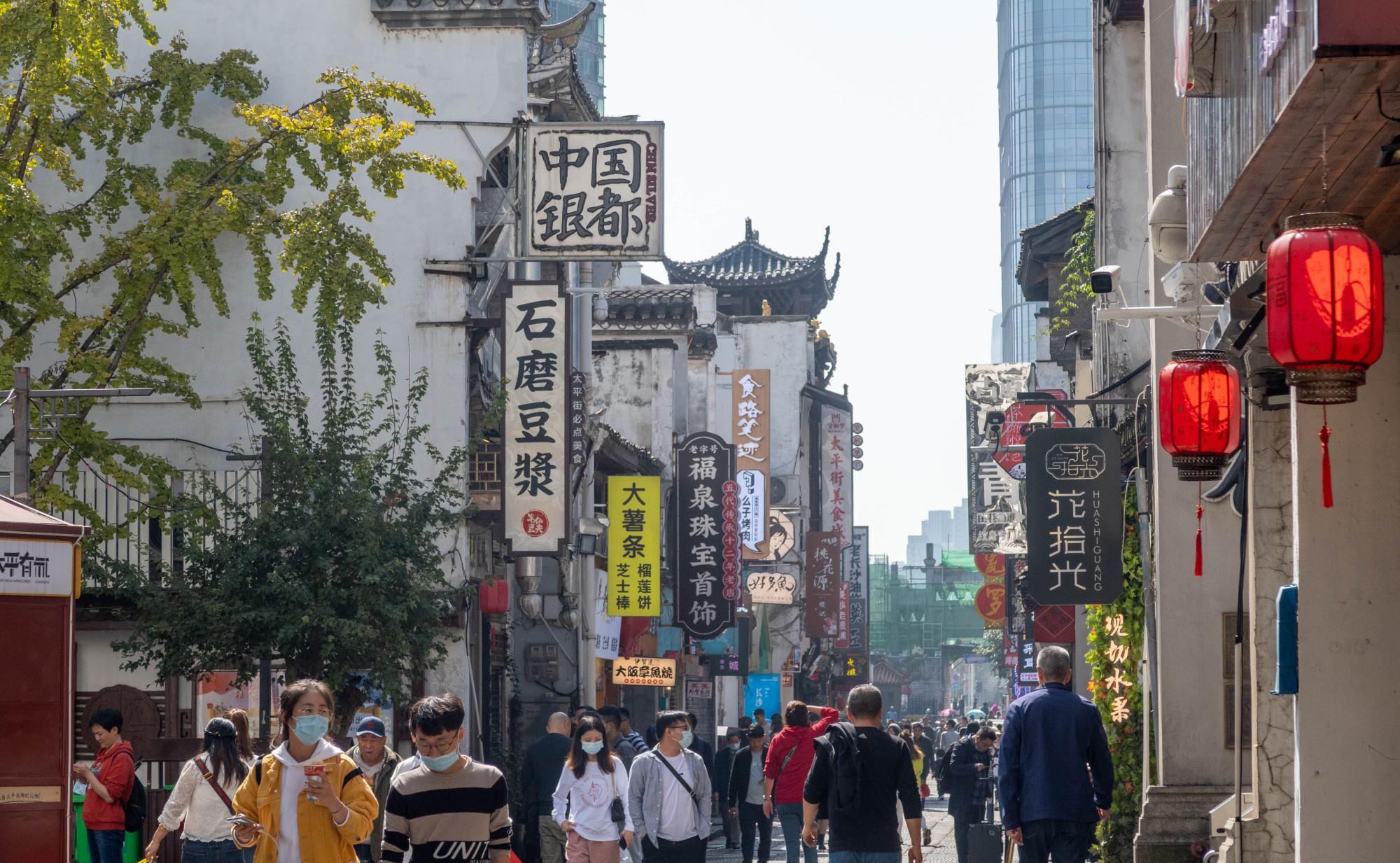 北京在长沙的轨迹，历史、文化与现代交融的印记
