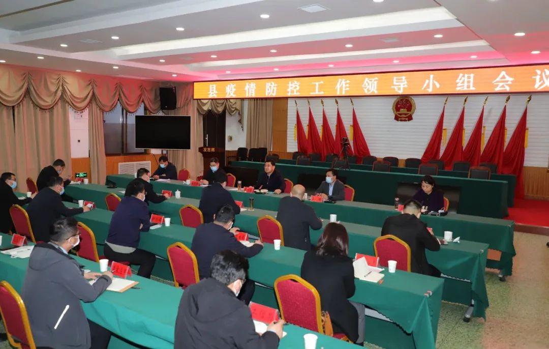 北京去太原疫情，出行指南与防控措施