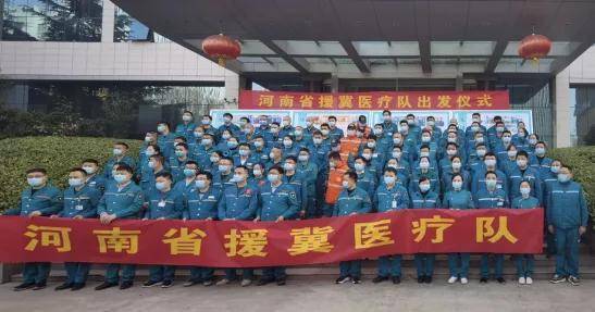 河南15家医院紧急支援郑州，共筑抗疫防线