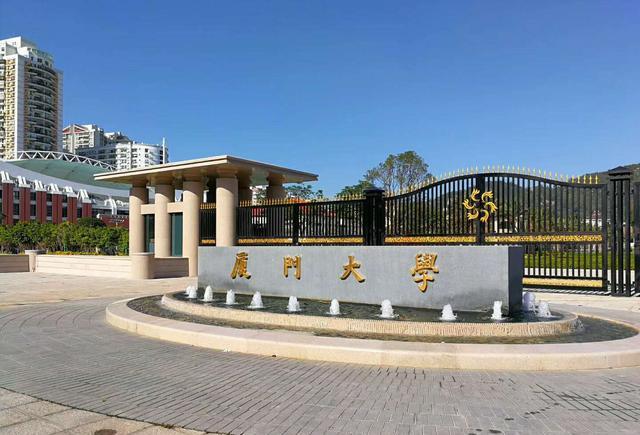 北京针对哈尔滨人员，地域标签下的误解与融合