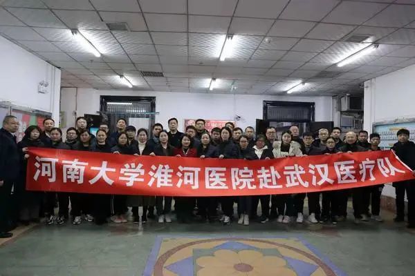 河南支援武汉抗疫，中原儿女的深情大爱