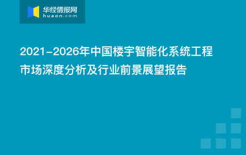 沈阳疫情还能持续多久？深度分析与未来展望