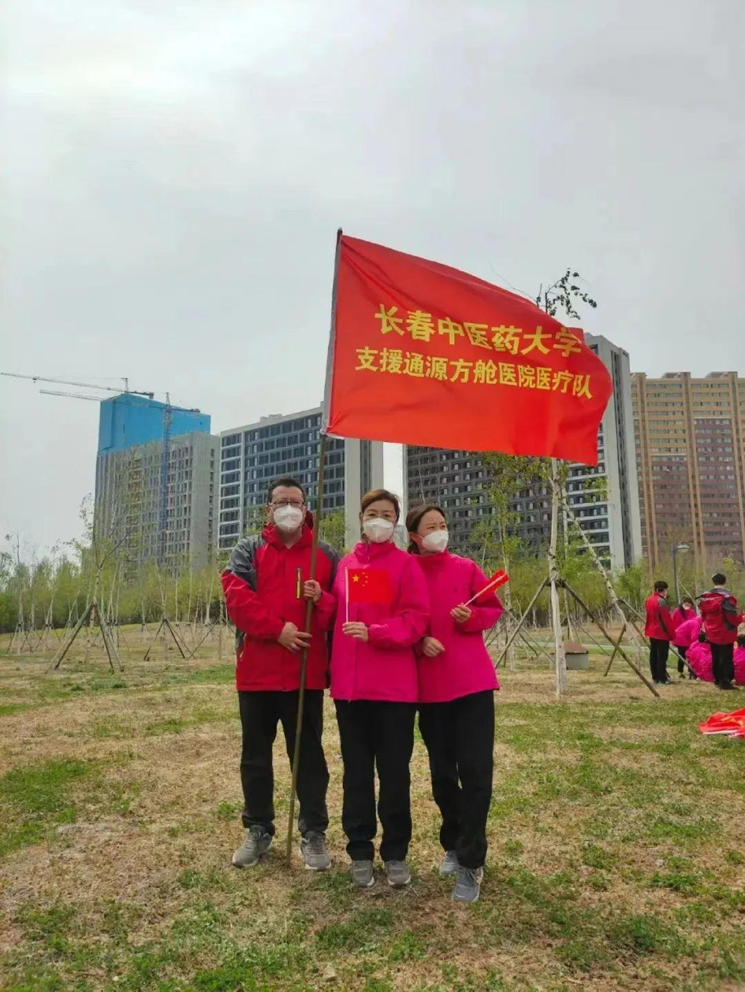 长春疫情零增长持续XX天，抗疫成果与常态化防控的启示