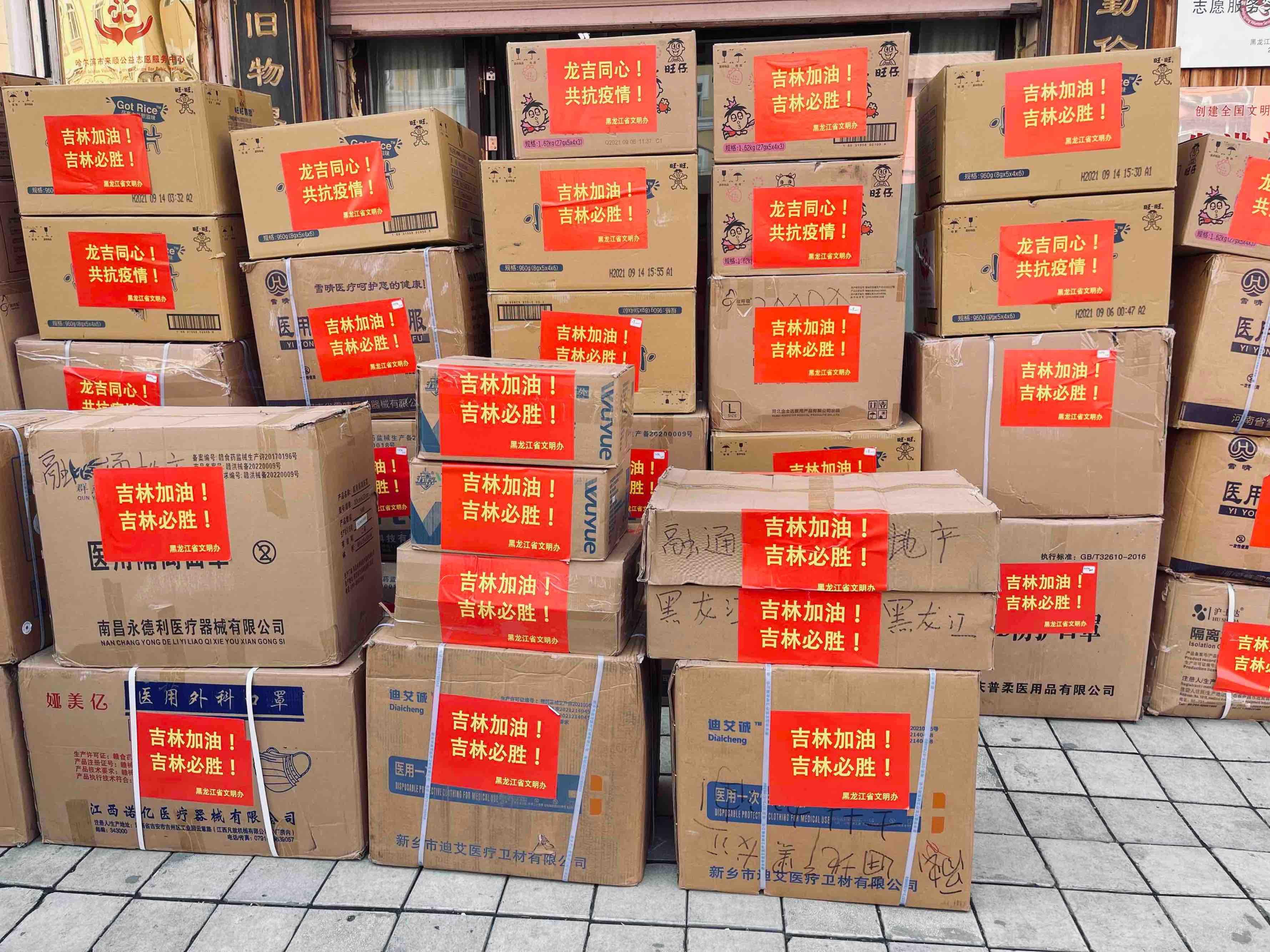 长春疫情零增长持续XX天，抗疫成果与常态化防控的启示
