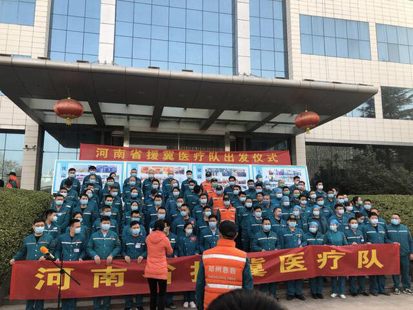 河南援助武汉疫情，同舟共济的深情厚谊
