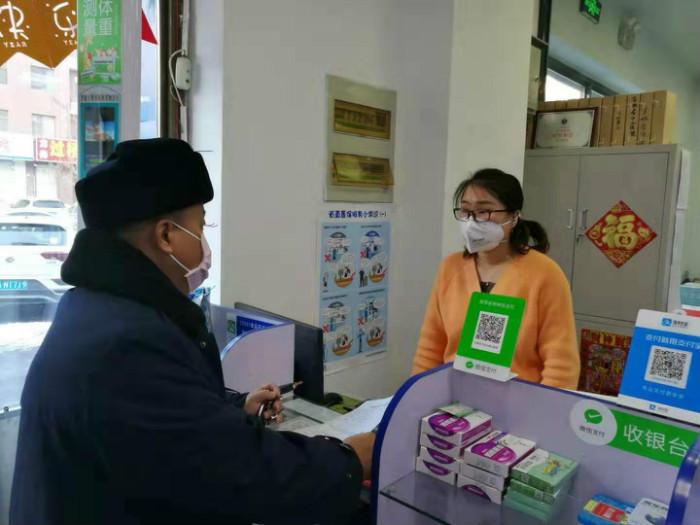 长春对北京疫情政策的借鉴与启示