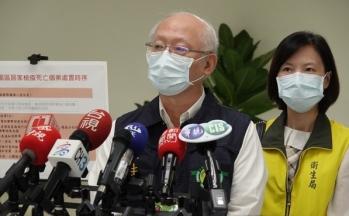 台湾与北京，隔离的不仅是地理，更是人心
