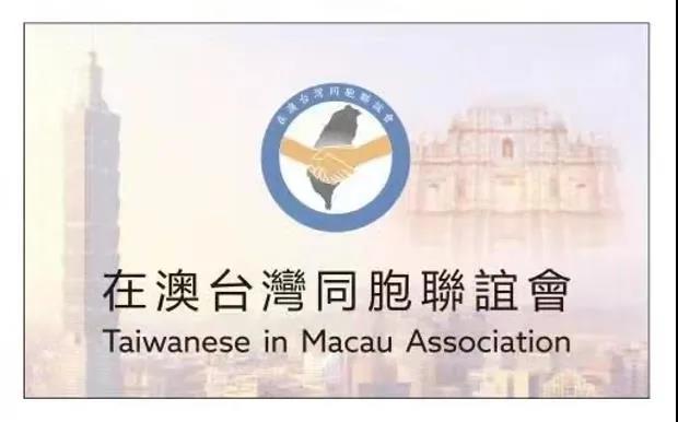 北京台湾人多吗？解析台湾同胞在京生活现状