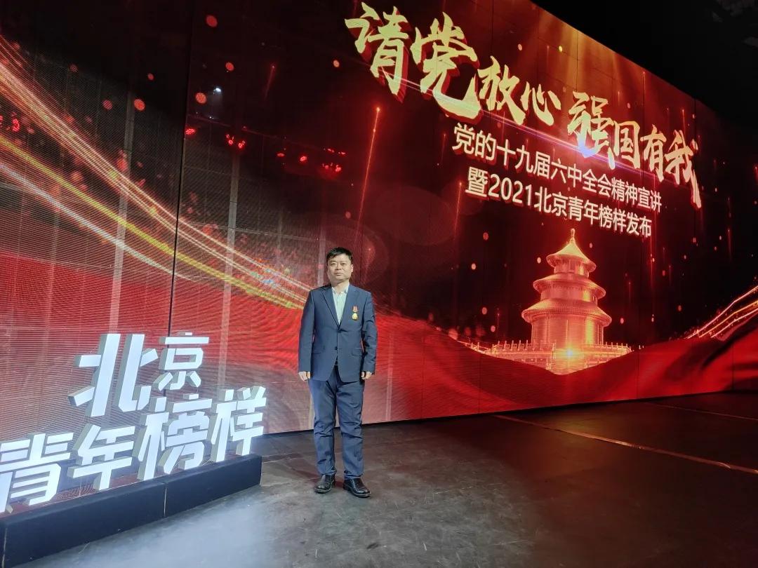 北京疫情传播波及多个省份，防控形势严峻
